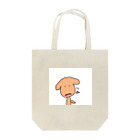 たのしいねの犬「しぬ」 Tote Bag