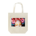 ハレルヤユリルヤの花 Tote Bag