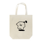 y-purinの脱力くん Tote Bag