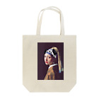 parodyArt Nの真珠の耳飾りの少女ダルメシアン Tote Bag