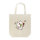 Hello Happy Catのじろにゃんとマラカス Tote Bag