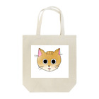 お花屋さんのハムカツニャンコ Tote Bag