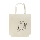 こむぎさんのクズとり。煙草ver. Tote Bag