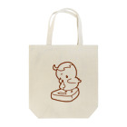 ひよことゆるかわハウスのシンプルひよこのひよぴよちゃん Tote Bag