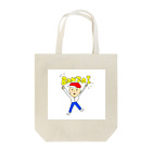 AICOS.jpの赤白帽子の男の子 Tote Bag