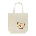 はぐれにくきゅうのイカ耳 Tote Bag