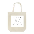 ANNE80のうっさん（むごん） Tote Bag