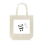 黒髪ちゃもさんわーるど꒰•̫͡•ོ꒱♡のどこか癖になるぱんだ Tote Bag