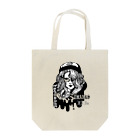 はるすけ （Halsuke）のthousand感謝design Tote Bag