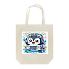 iwabousのペンギンバス Tote Bag