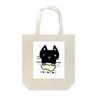 こねこねこねこのこねこねこねこ(オッドアイ) Tote Bag