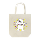 ミルフィーユ(Mirufeuille)のHappy びしょんちゃん Tote Bag