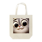 ビギニングストアの猫 Tote Bag