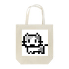 ぴらのネコのドット絵 Tote Bag