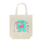 Official GOODS Shopのガムガム Tote Bag