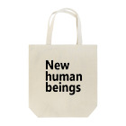 アメリカンベース  GG57の新人類　新しき人間　New human beings Tote Bag