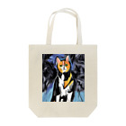 Ppit8のreally? Tote Bag