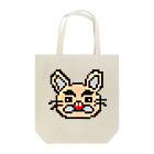 ヤスの部屋のヤスの部屋オリジナルキャラクター「ドットやゆ」 Tote Bag