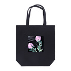 mの薔薇 Tote Bag