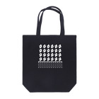 So湖いらの「SHIGA」トートバッグ Tote Bag