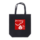 junksのうんちちゃん Tote Bag