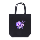 nuppuのライオンking P Tote Bag