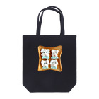 ℂ𝕙𝕚𝕟𝕒𝕥𝕤𝕦 ℍ𝕚𝕘𝕒𝕤𝕙𝕚 東ちなつのwanko cream Tote Bag