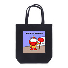 ハナのお店の雪かきしんどい Tote Bag