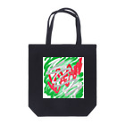 でででの頭ん中のゴルフ Tote Bag