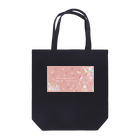 みーちゃんわーるどのハンドメイドスイーツ♡ Tote Bag