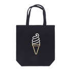 marinaのソフトクリーム（color） Tote Bag