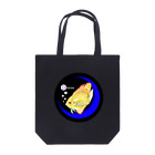 idumi-artの青い月と熱帯魚🐠 トートバッグ