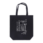 ILLUST&DESIGN JOYのTOOLS-3-w Tote Bag