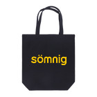 TORISAKANAの眠いのロゴ（スウェーデン語・黄色） Tote Bag