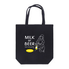 ビールとアート TM-3 Designの名画 × BEER（牛乳を注ぐ女・牛乳かビールか、それが問題だ。）白線画 Tote Bag