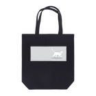 ハナイとトンの猫が目の前を横切った（白猫） Tote Bag