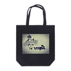 絵を描きたい年頃の青年のutopia Tote Bag