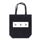 精神の健康のみみみ Tote Bag