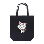 ran_ran_boのぶっこわ～す Tote Bag