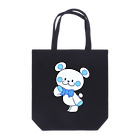 レタ(LETA)のぬいシロクマちゃん Tote Bag