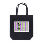 insparation｡   --- ｲﾝｽﾋﾟﾚｰｼｮﾝ｡の夏休み ① Tote Bag