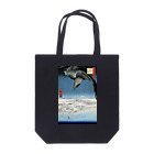 MUGEN ARTの大鷲　歌川広重 名所江戸百景 深川洲崎十万坪 Tote Bag