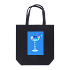 sunpontaのカクテルちゃん Tote Bag