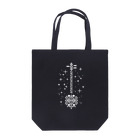 津軽三味線などのこぎん刺し柄の津軽三味線（白） Tote Bag