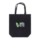 オブジェクティブグループ【公式】-しり森の学校セット Tote Bag