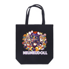 neuneunet.shopのneuneuhalloween! Tote Bag