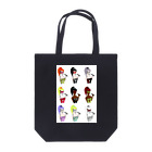 gleam　of...のカラフルな女王様 Tote Bag