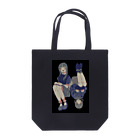 樹立店の双子 Tote Bag