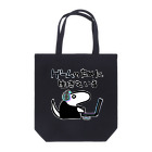 ミナミコアリクイ【のの】のゲームのために生きている【ミナミコアリクイ】 Tote Bag