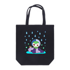 あおつるSUZURIショップの雨の日の小さな友達 Tote Bag